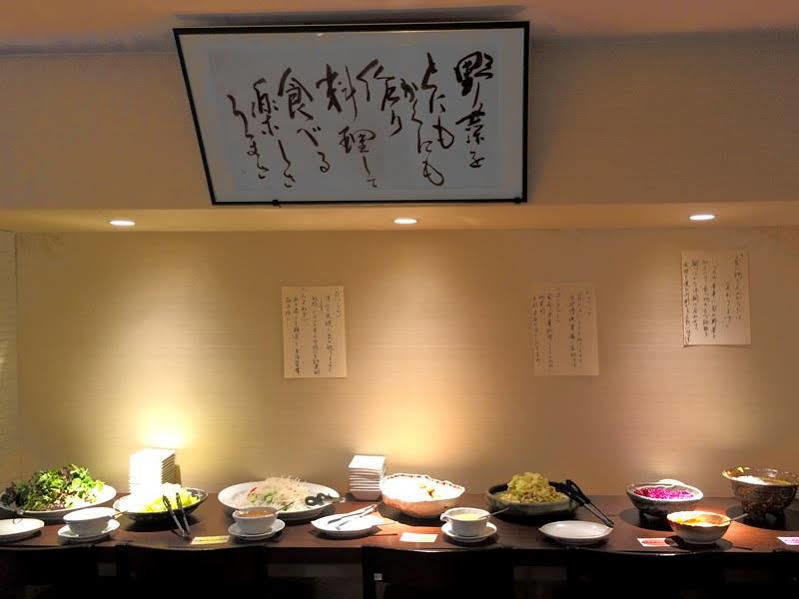 Check In Shijokarasuma Hotel Kyoto Luaran gambar